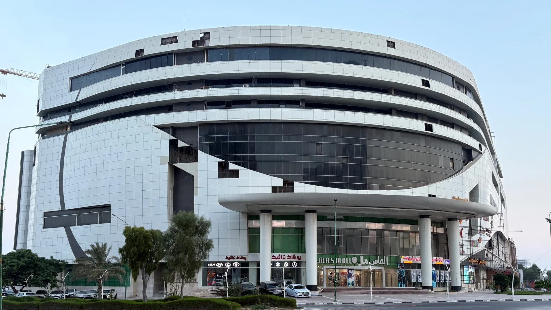 الماس مال