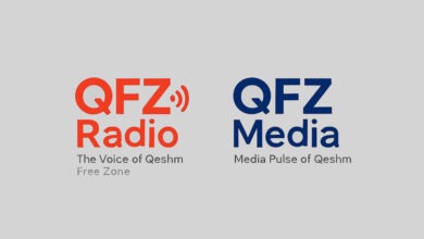 تصویر و صدا سازمان منطقه آزاد