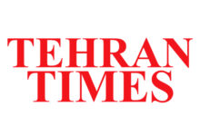 تهران تایمز