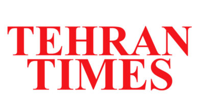 تهران تایمز