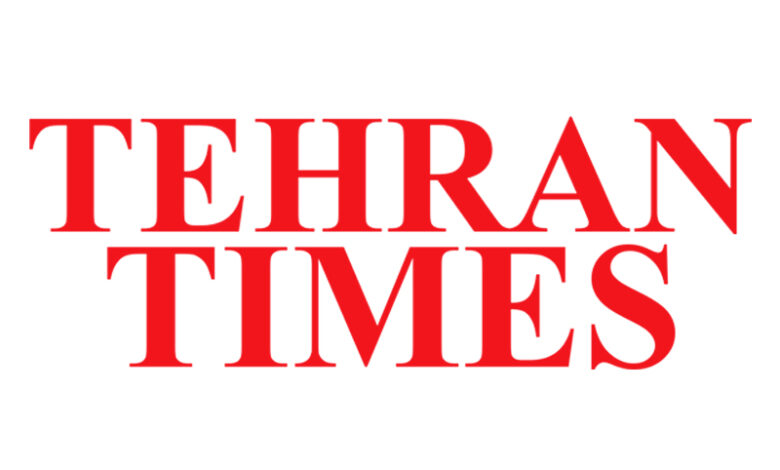تهران تایمز