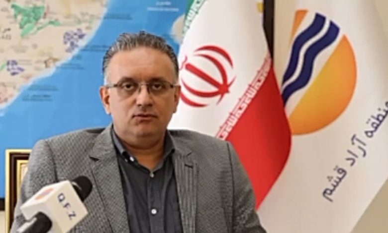شهر هوشمند دریایی ایران