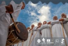 بزرگداشت روز جهانی مردمان بومی