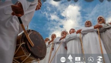 بزرگداشت روز جهانی مردمان بومی