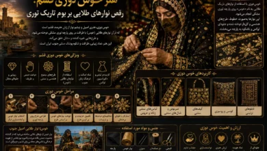 هنر خوس دوزی قشم