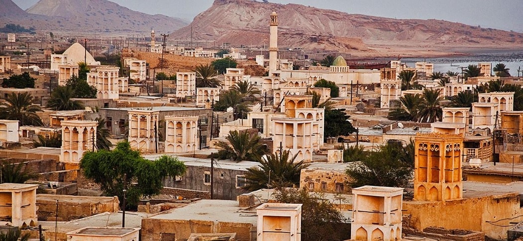 qeshm