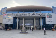 راهنمای جامع خرید در قشم